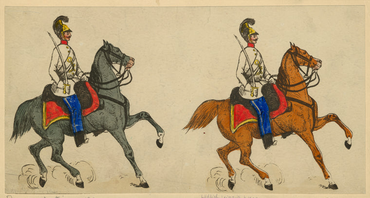 Austrian soldiers with swords, riding horses