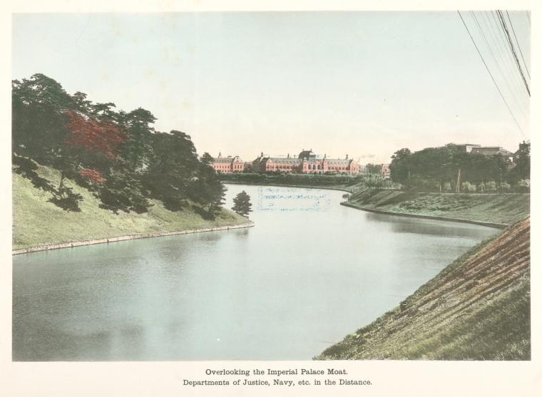 Overlooking the Imperial Palace Moat. Departments of Justice, Navy, etc. in the Distance.