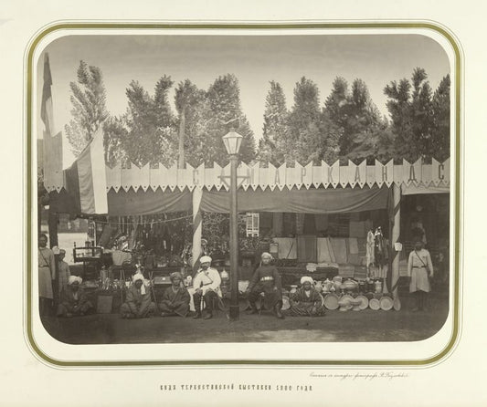 A section of the Samarkand stand