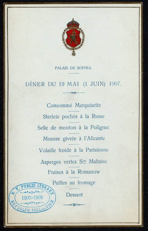 STATE DINNER [held by] PRINCE FERDINAND OF BULGARIA [at] "PALAIS ROYAL, SOPHIA" (FOR;)