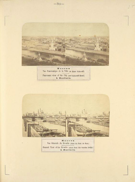Moscow. Panoramic view of the City (and Kokoreff Hotel); Moscow. General view of the Kremlin (taken from the wovden bridje [sic].) [Photographer: I. Daziaro]