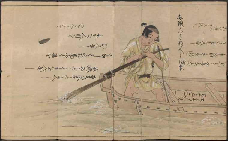 Young boatman