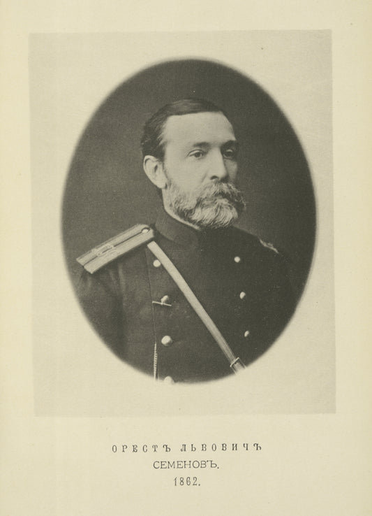 Orest L'vovich Semenov. 1862.