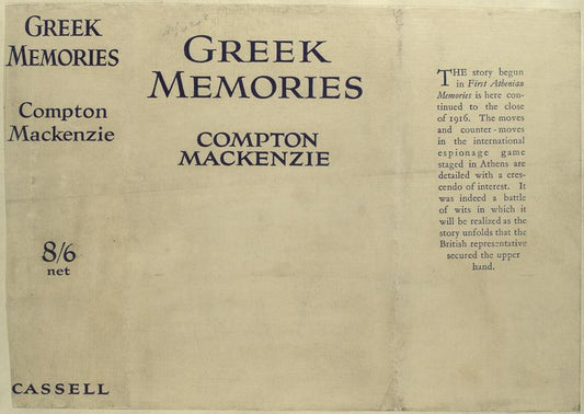 Greek memories, by Compton Mackenzie.