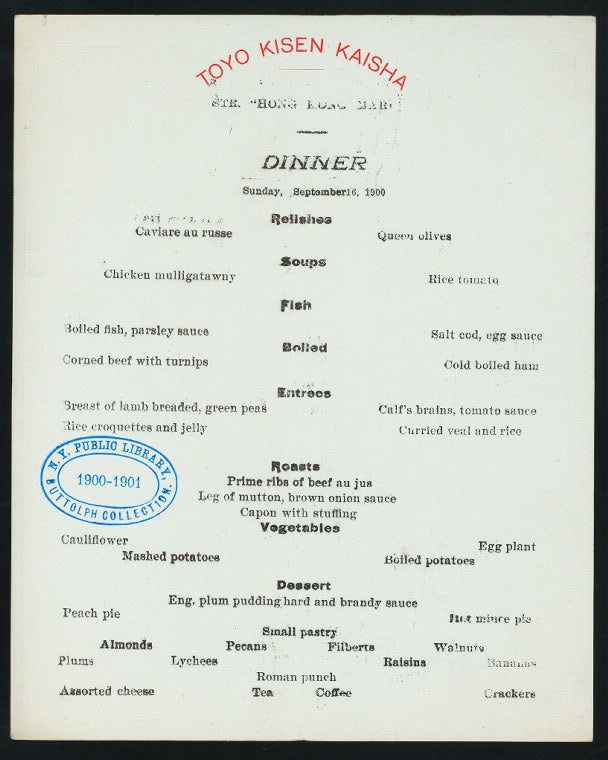 DINNER [held by] TOYO KISEN KAISHA [at] EN ROUTE ABOARD SS HONG KONG MARU (SS;)