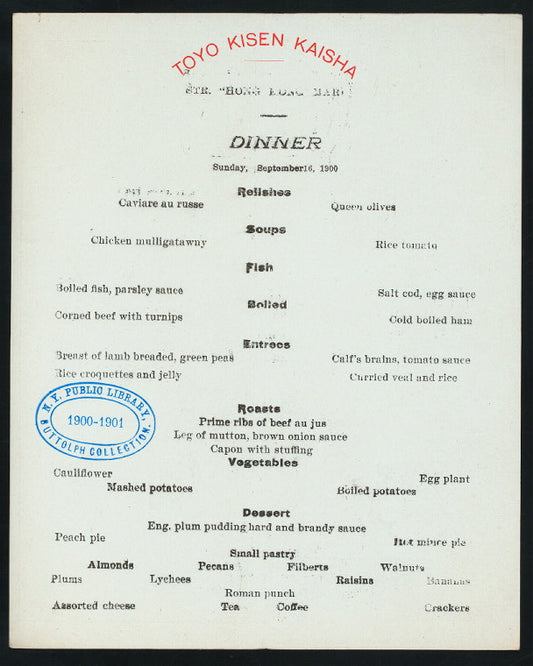 DINNER [held by] TOYO KISEN KAISHA [at] EN ROUTE ABOARD SS HONG KONG MARU (SS;)