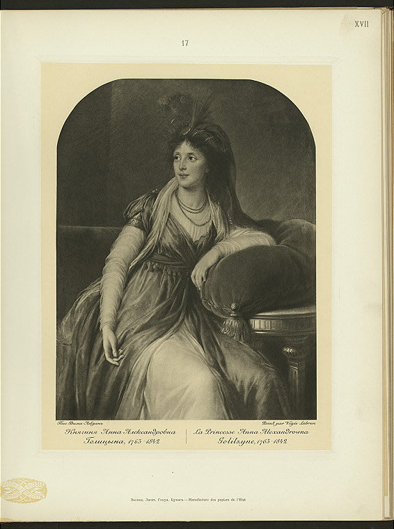 Kniaginia Anna Aleksandrovna Golitsyna, 1763-1842.