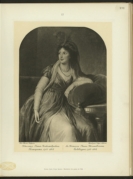 Kniaginia Anna Aleksandrovna Golitsyna, 1763-1842.