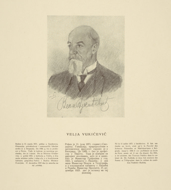 Velja Vukicevic