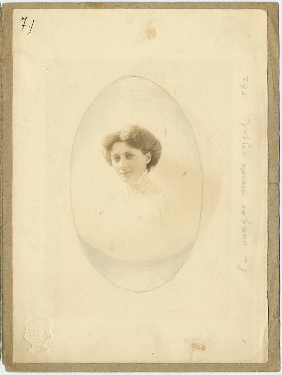 Thora Daugaard.