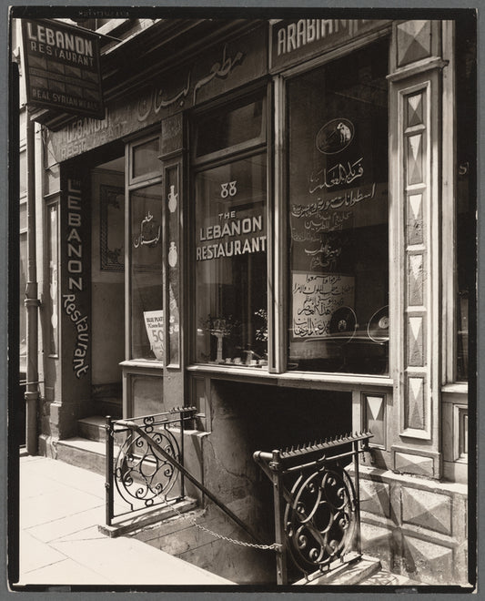 Lebanon Restaurant (Syrian), 88 Washington Street