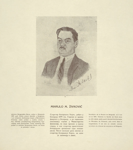 Mihajlo M. Živković