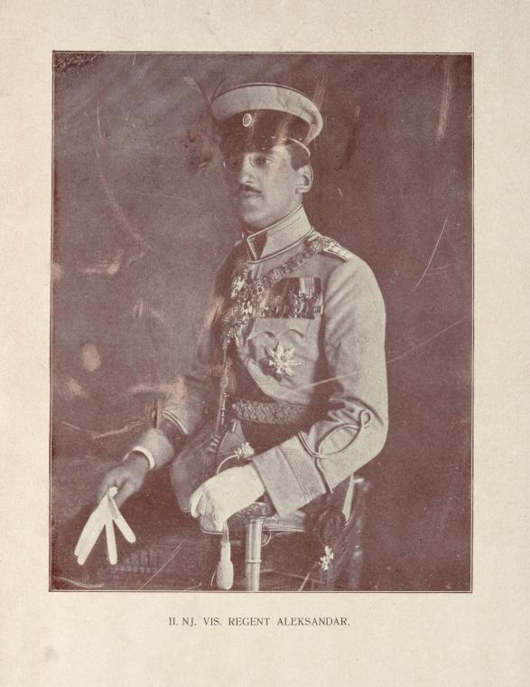 Nj. Vis. Regent Aleksandar.