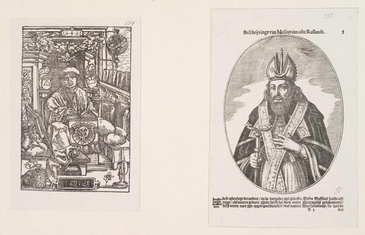 Doktor Frantsisk Skorina; Mitropolit Daniil