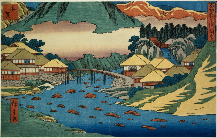 Kiga