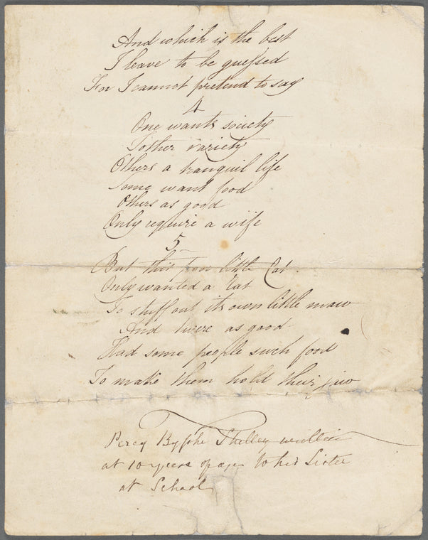 Poem (transcript), "A Cat in Distress"