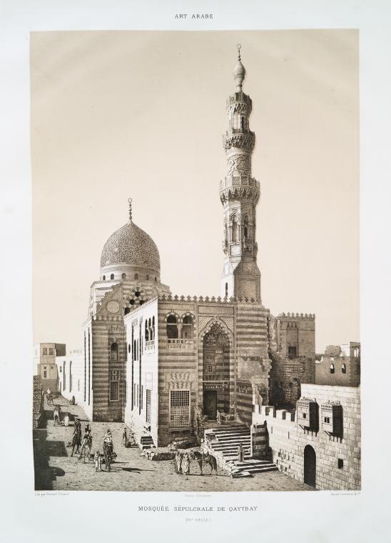 Mosquée sépulcrale de Qaytbay (XVe. siècle)