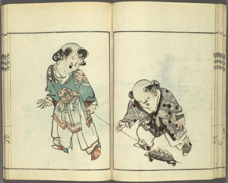 Sonan gafu = The Sonan album.