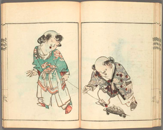 Sonan gafu = The Sonan album.