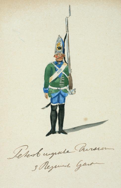 Russia, 1770-83