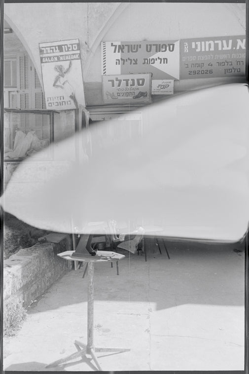 Israel