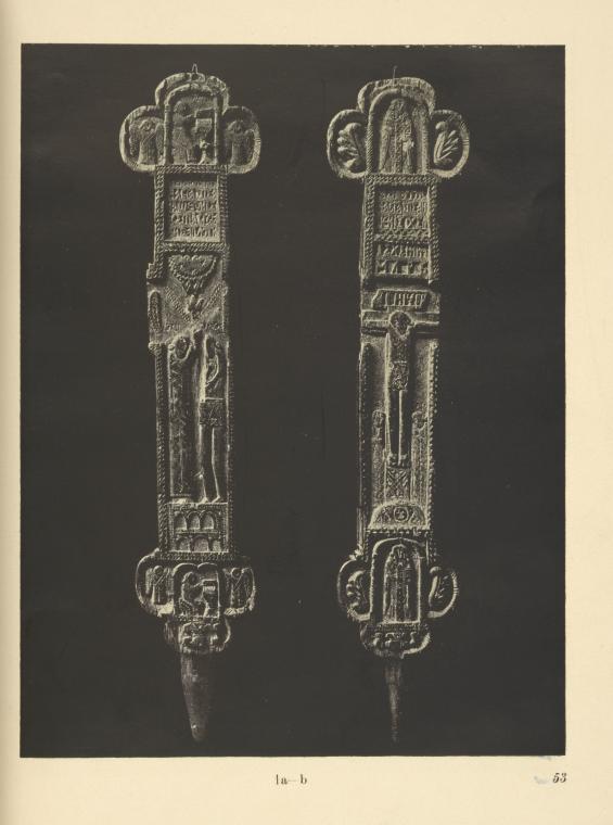 a-b) Portion of a wooden carved altar cross from the Hucul area (17th century) showing both sides. From the collection of "Prosvita" in Užhorod