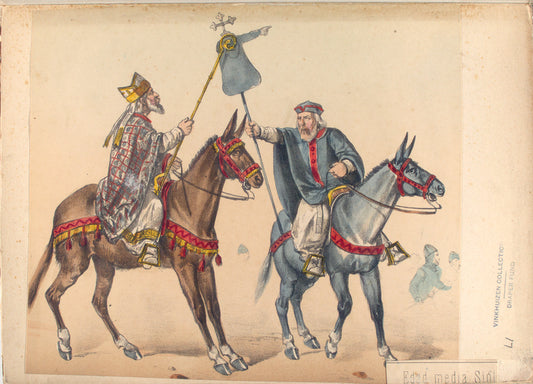 Edad media Sig[lo XIII].Guion real de gierro que llevaba el canonigo Pascual de la iglesia metropolitana deToledo, bajo la direccion de arzobispo D. Rodrigo Jimenez en la batalla de las Navas de Tolosa ganada á Muhamad-Ben-Jacub El-muminin de Cordoba