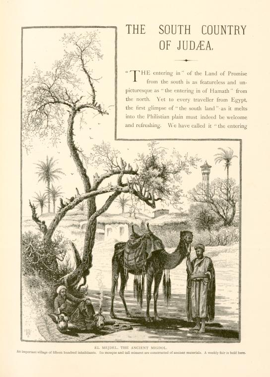 El Mejdel, the Ancient Migdol.  An important village of fifteen hundred inhabitants.  Its mosque and tall minaret are constructed of ancient materials. A weekly fair is held here.