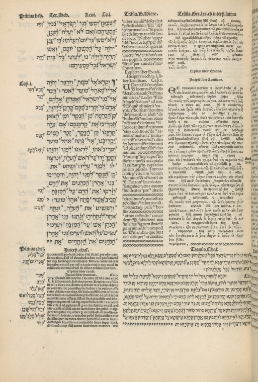 Complutensian Polyglot Bible
