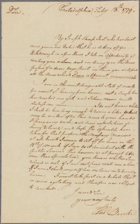 Letter to [Thomas Hart?]