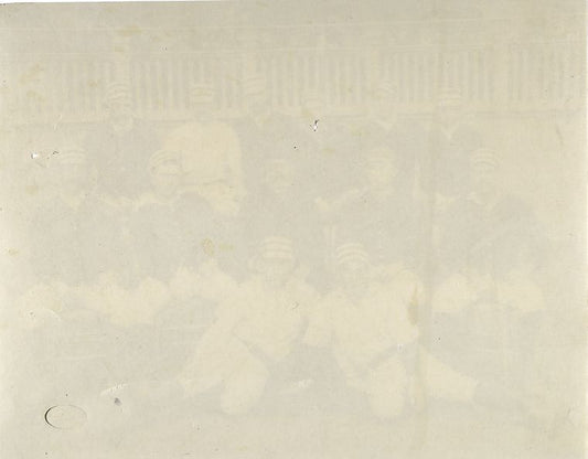 Philadelphia Baseball Club, 1887, Capt. Irwin, Maul, McGuire, Wood, Fogarty, Ferguson, Buffinton, Farrar, Gunning, H. Wright, Clements, Bastian, Mulvey