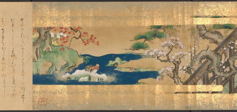 Scroll 3, scene 7