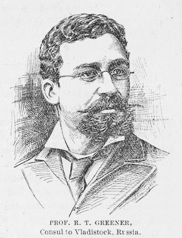 Prof. R.T. Greener, Consul to Vladistock, Russia.