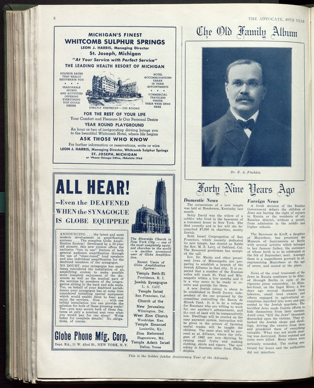 The Reform advocate