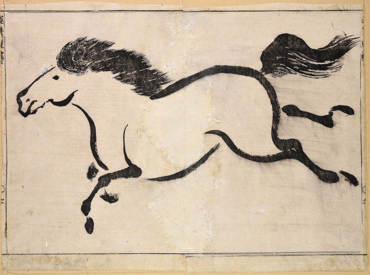 Running horse