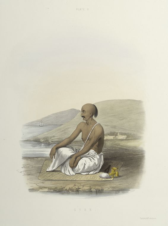 Gyan [Dhyana]