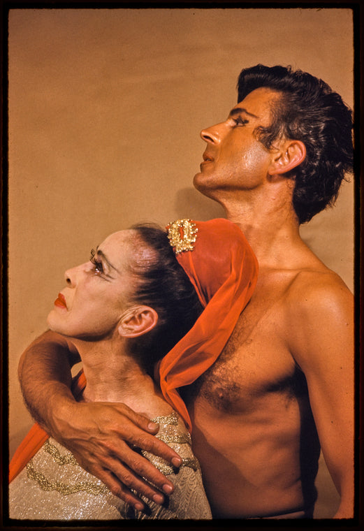 Martha Graham and Bertram Ross as Samson and Dalilah in "Visionary Recital"