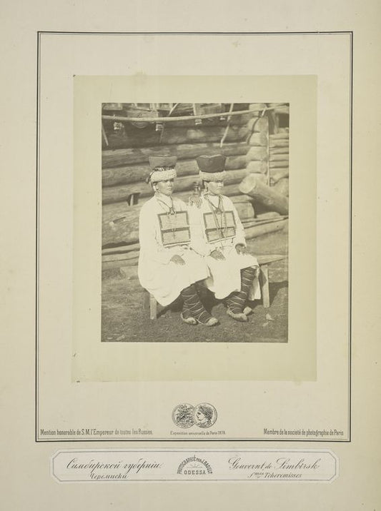 Simbirskoi gubernii. Cheremiski.