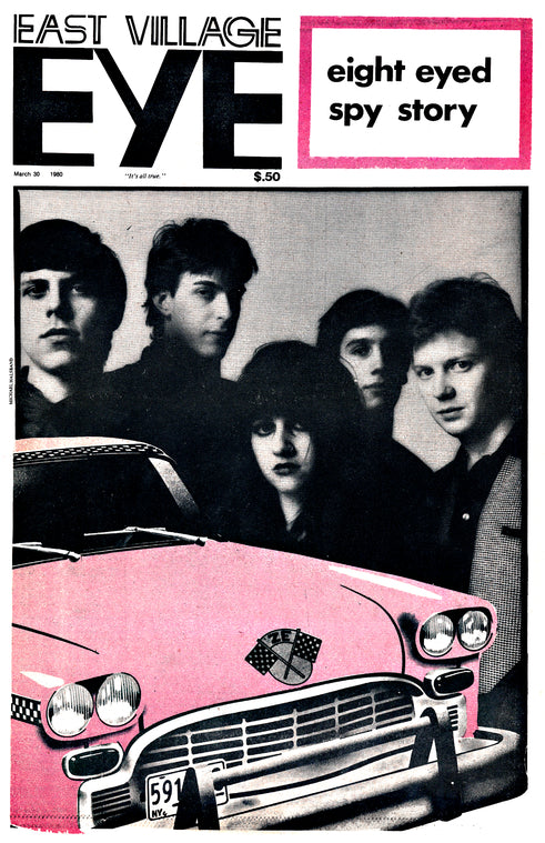 1980 March 30: March issue #2