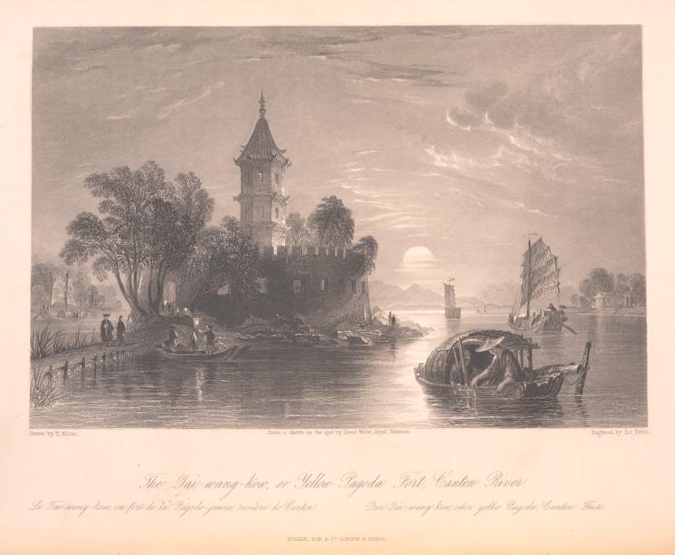 The Tai-wang-kow, or Yellow Pagoda Fort, Canton river.