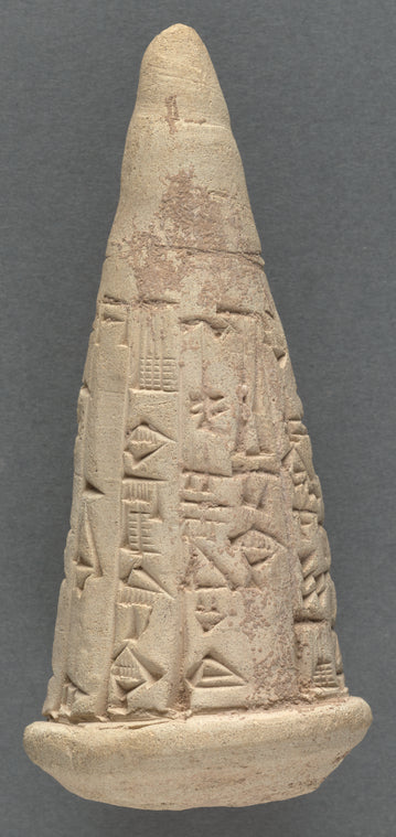 U-16 (clay nail)