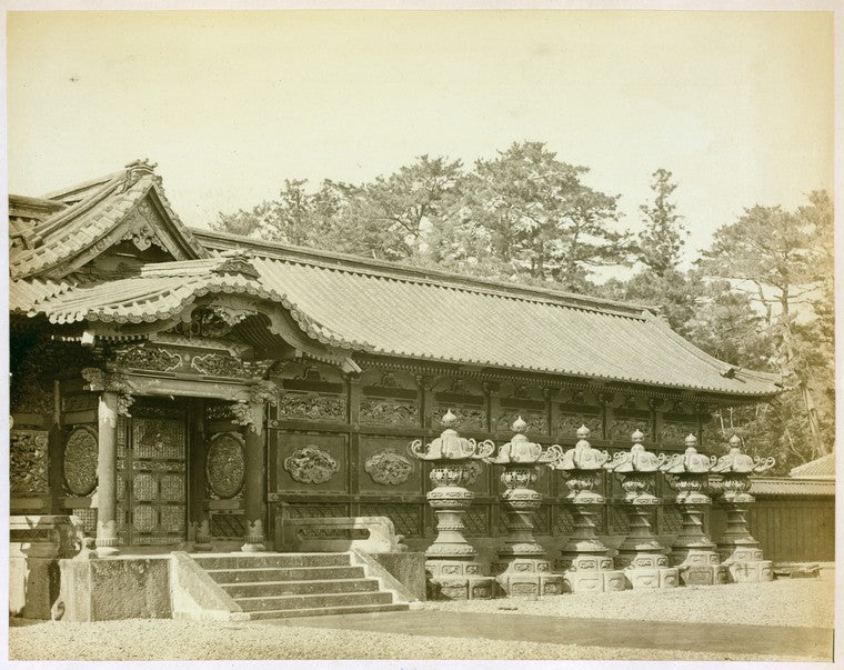Burial ground of the Taikuns