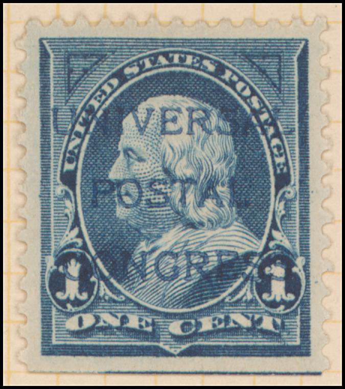 1c blue Franklin specimen single