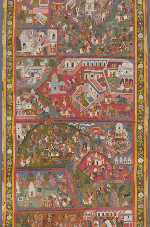 Genealogical scroll of the rulers of Mewar