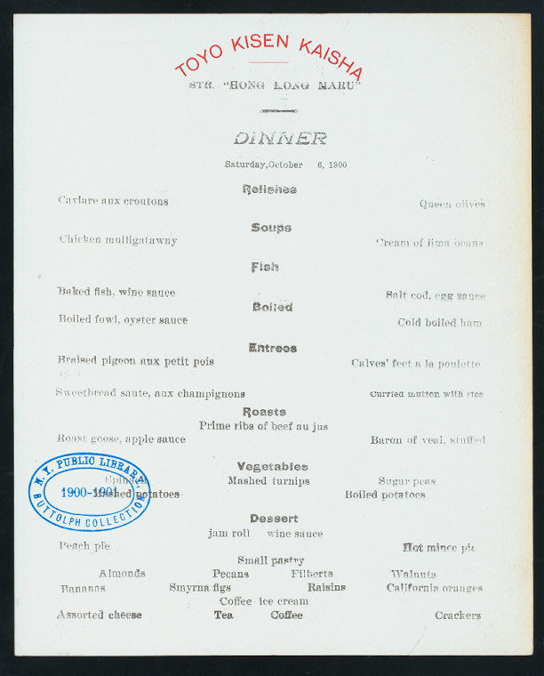 DINNER [held by] TOYO KISEN KAISHA [at] EN ROUTE ABOARD HONG KONG MARU (SS;)