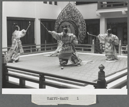 Japanese bugaku dancers performing at New York City Ballet (Takyu-raku 1)