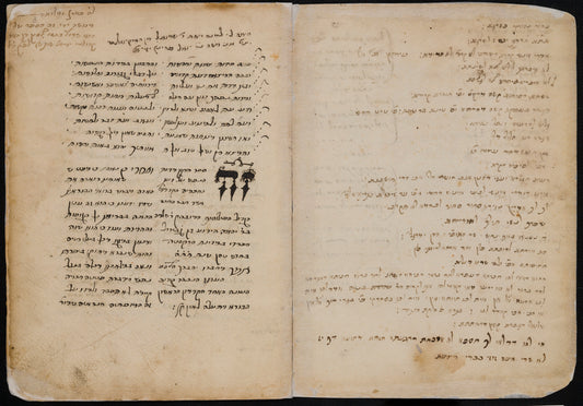 Miscellany of philosophical works