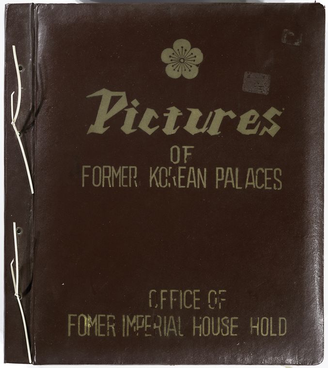 Pictures of former Korean palaces. [Cover]
