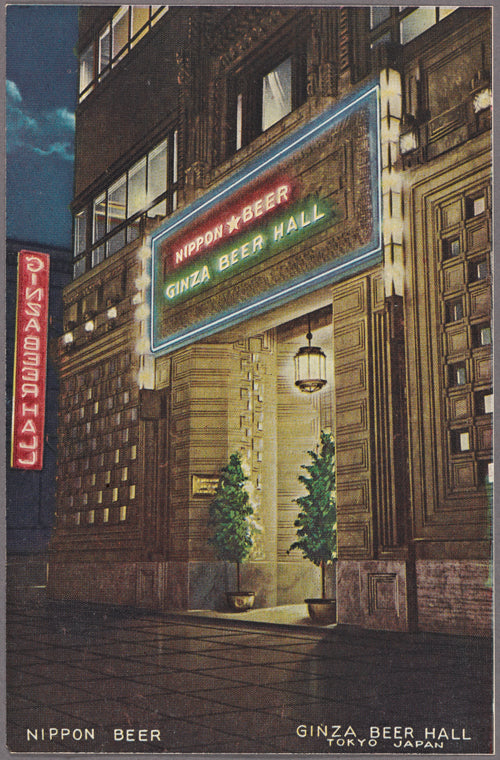 Nippon Beer Ginza Beer Hall, Tokyo Japan.