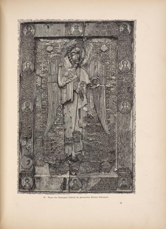 Ikone des Erzengels Gabriel im ghurischen Kloster Dshumati.